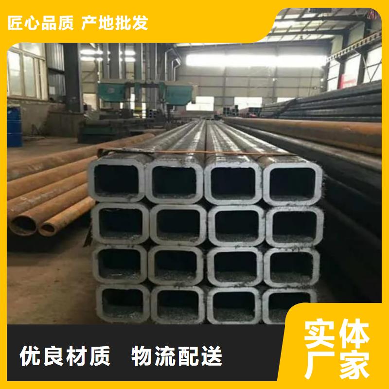 方管35Crmo合金钢管厂家拥有先进的设备