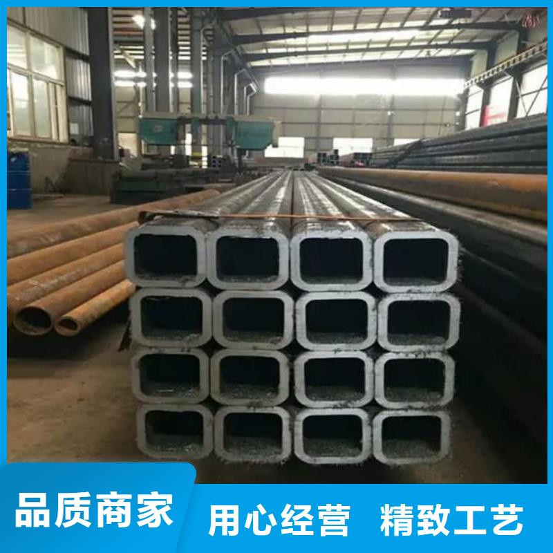 方管好产品放心购