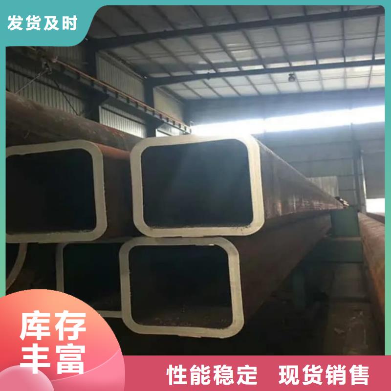 方管现货批发