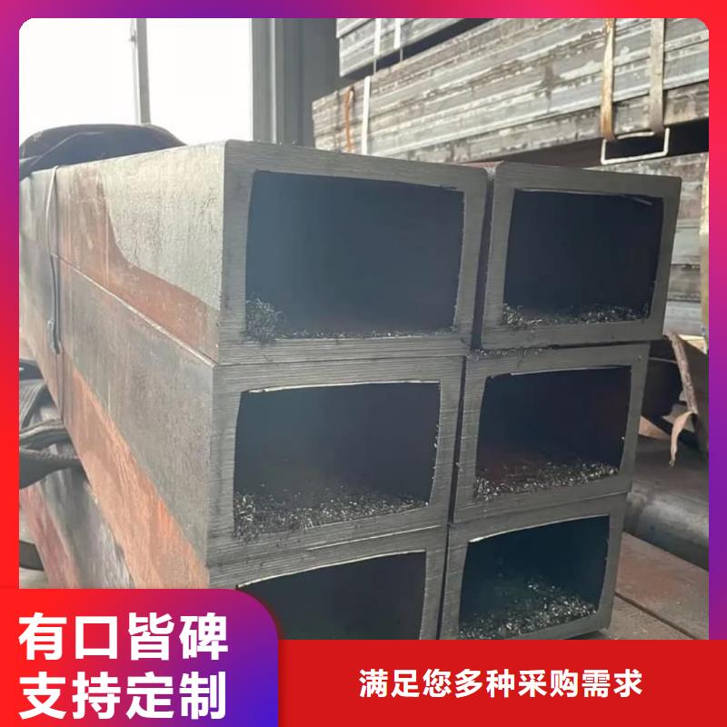 方管【注浆管】实体诚信厂家