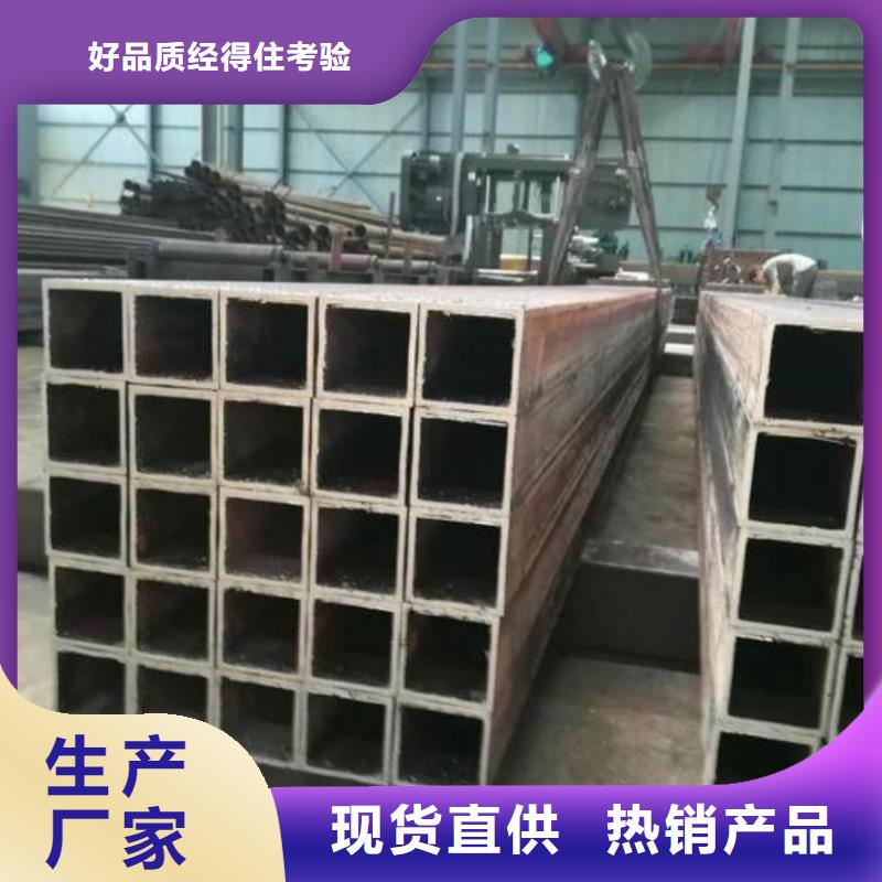 方管货源稳定