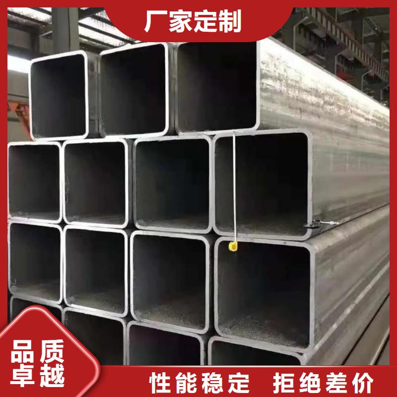  方管从源头保证品质