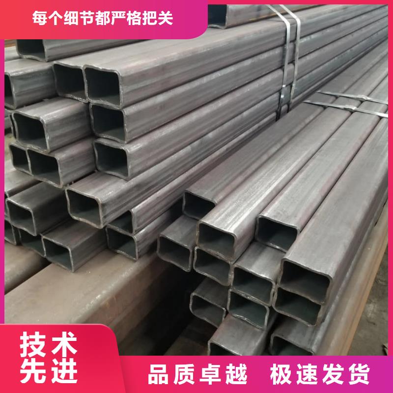  方管现货实拍