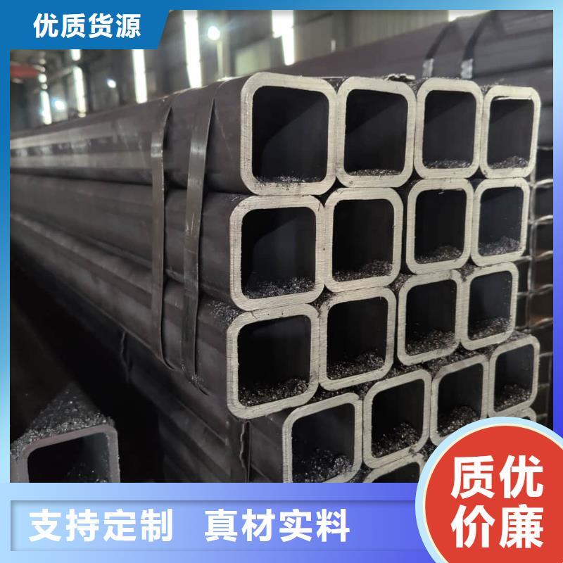 方管厂家批发价