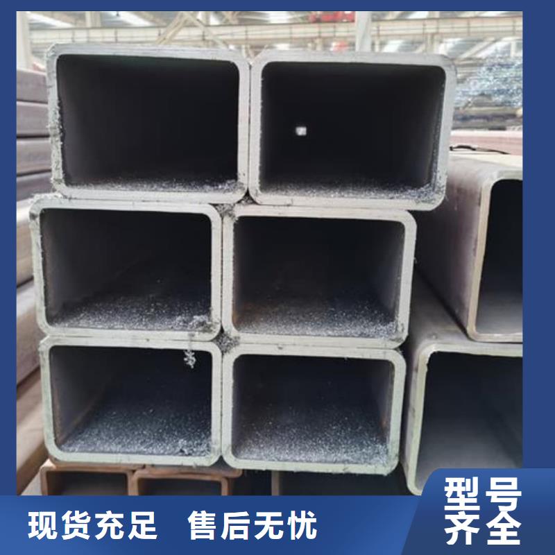 方管实体厂家