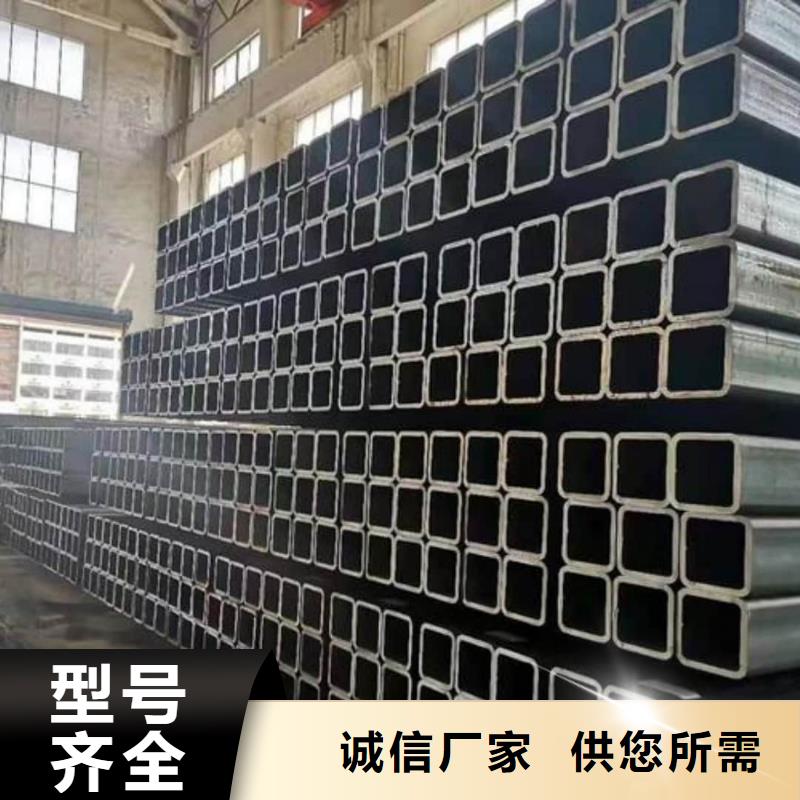 方管好产品放心购