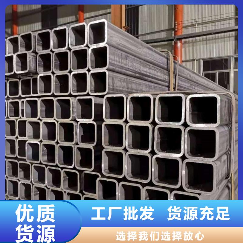 方管产地源头好货