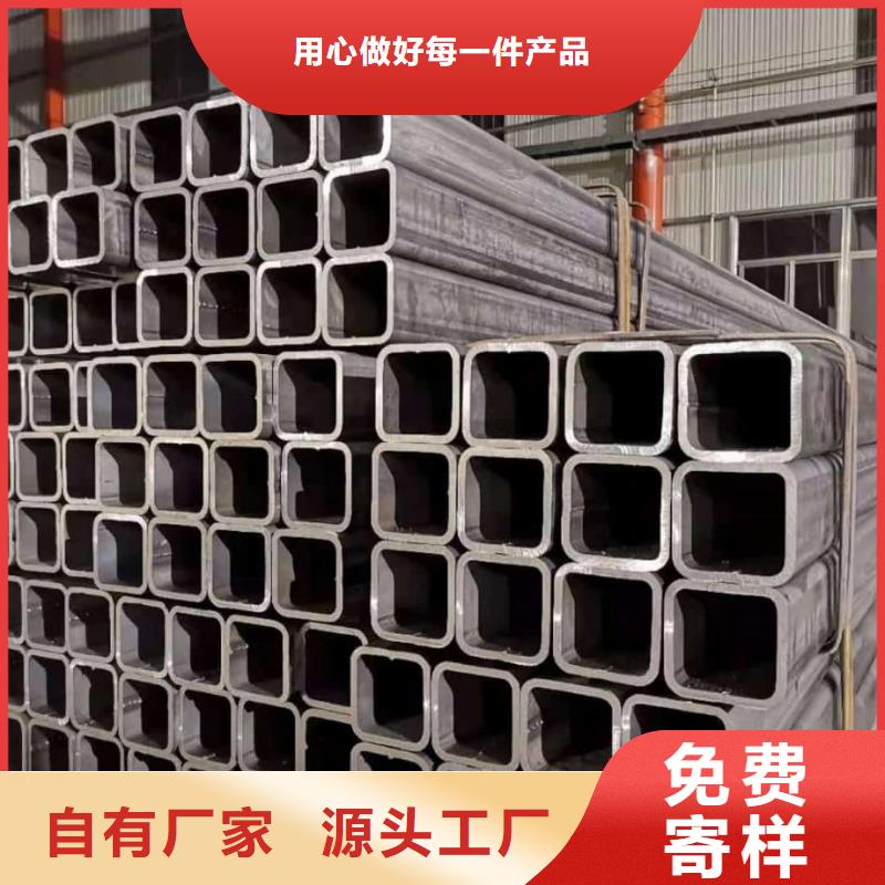  方管款式新颖