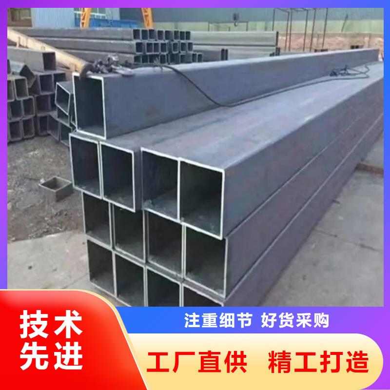 方管40Cr无缝钢管诚信为本