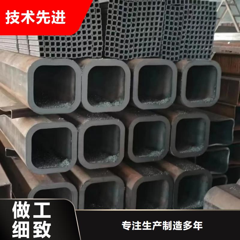  方管款式新颖