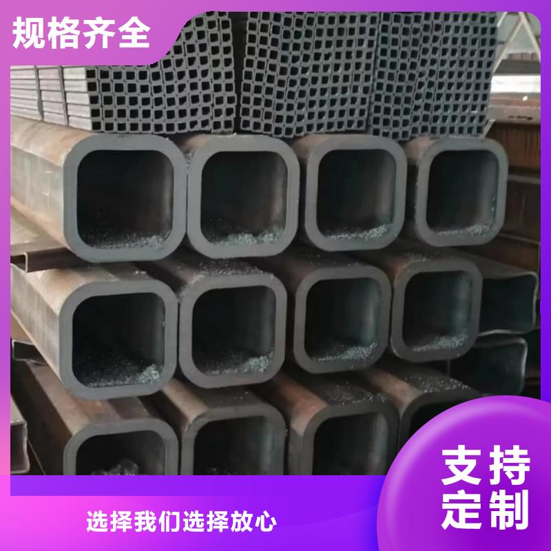 方管保障产品质量