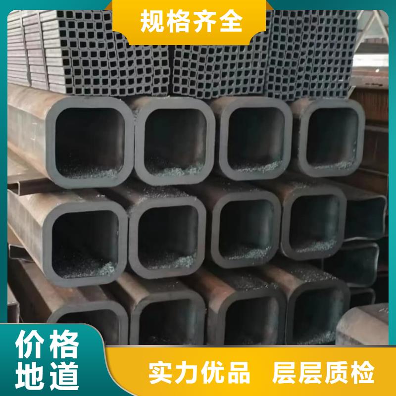 方管40Cr无缝钢管有实力有经验