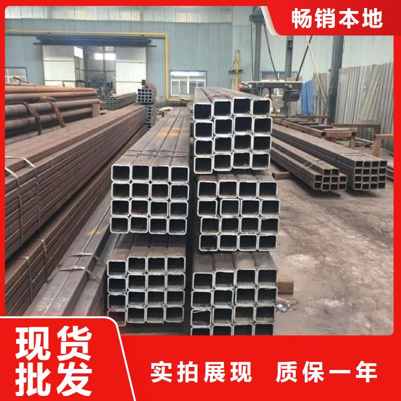方管厂家批发价