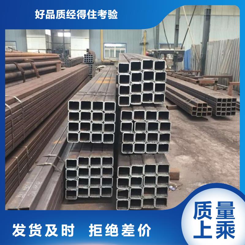 方管厂家品控严格