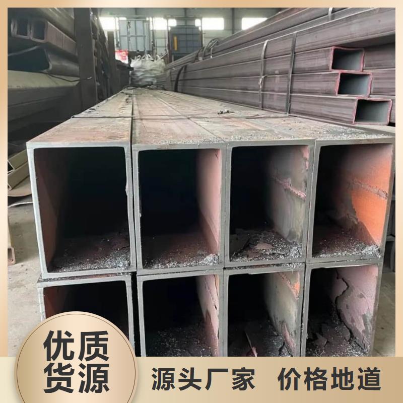  方管匠心品质
