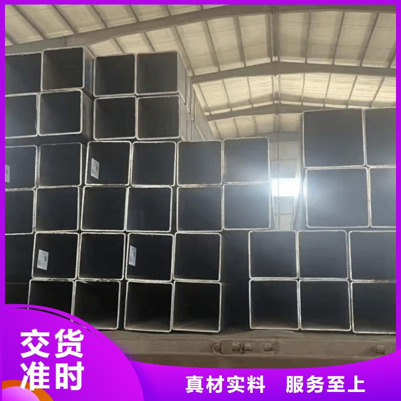 方管15crmog高压合金管原料层层筛选
