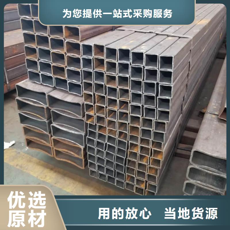 方管【40Cr无缝钢管】价格透明