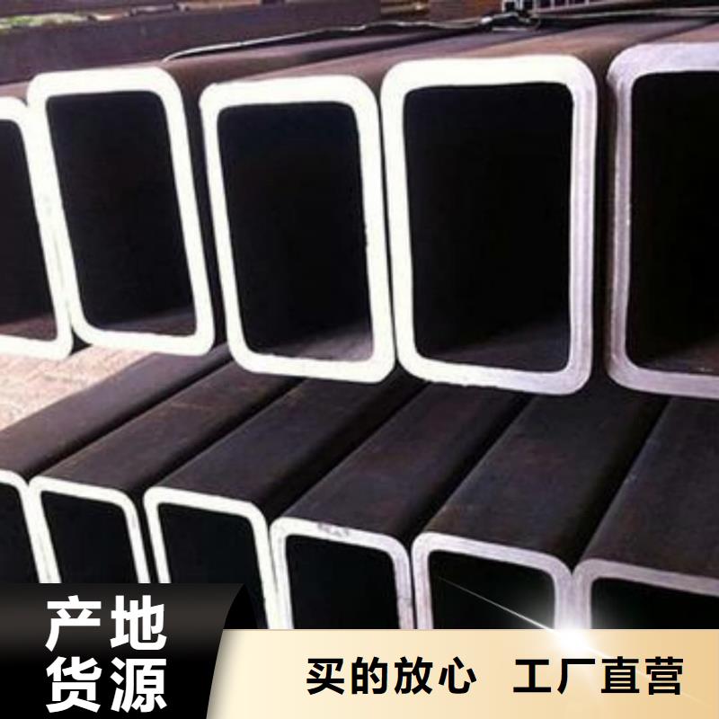 方管自主研发