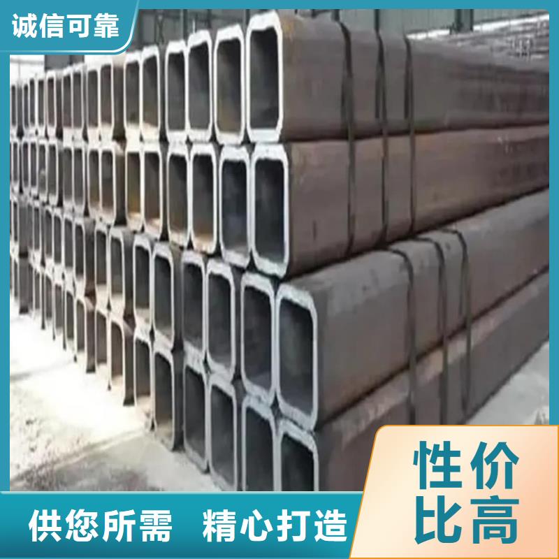 方管【40Cr无缝钢管】多行业适用