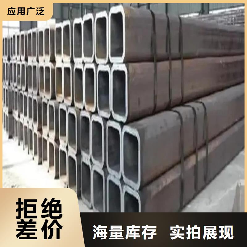 方管海量现货直销