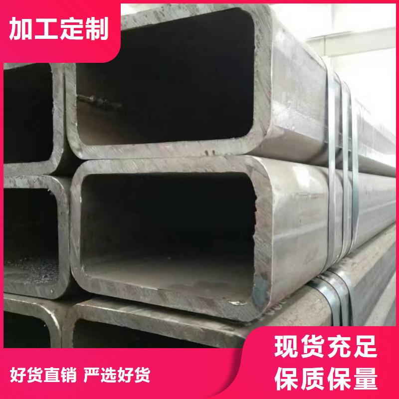 方管精密钢管好货直销