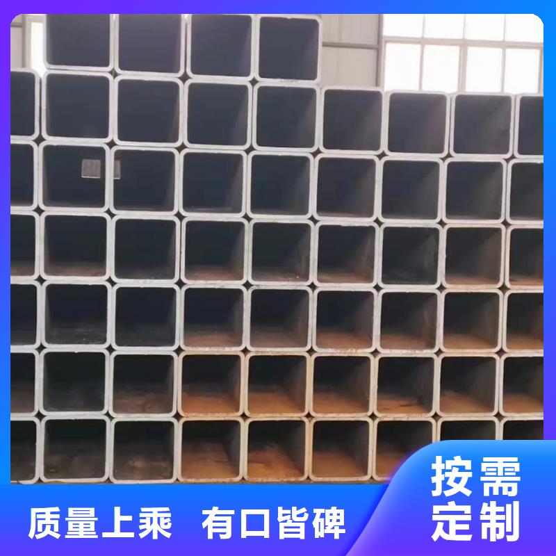  方管精工细致打造
