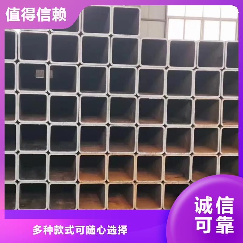 方管,20#精密钢管信誉有保证