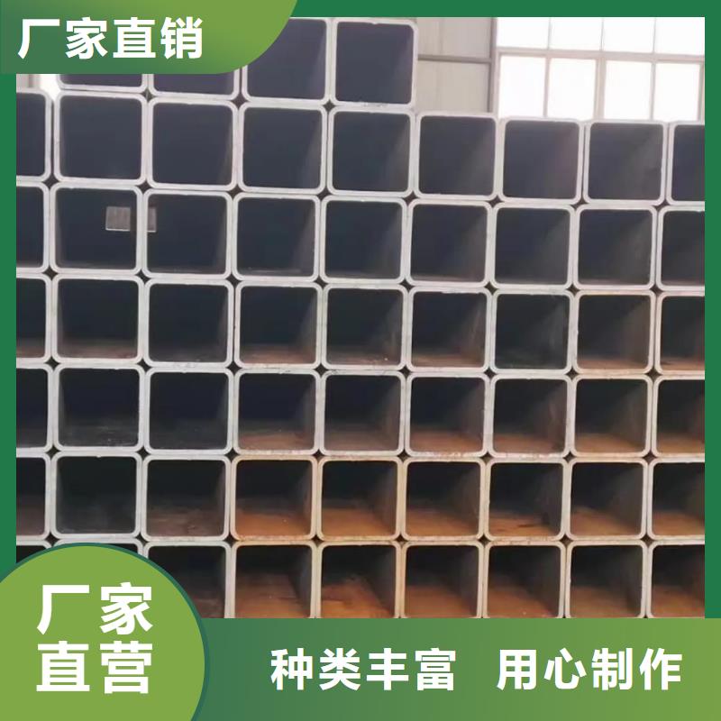  方管多种规格库存充足