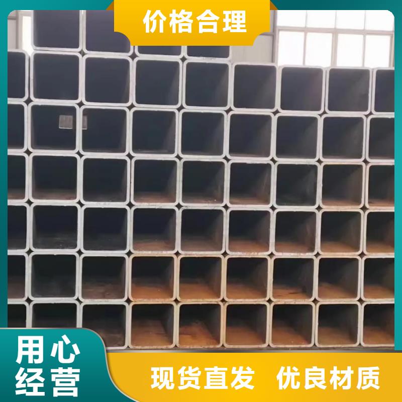 方管匠心品质