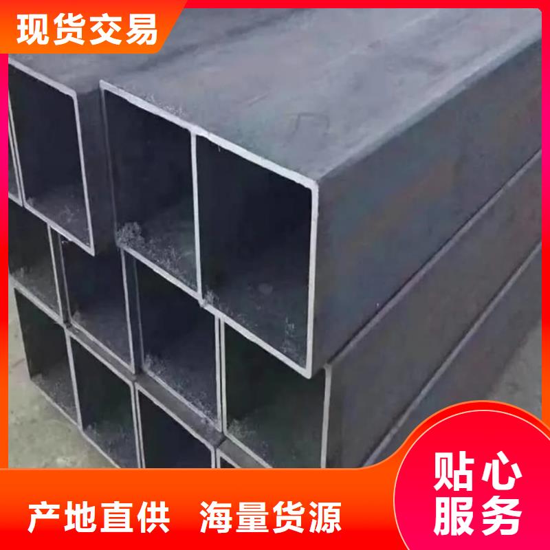 方管匠心品质