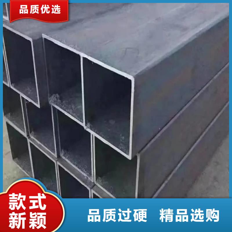 方管20G高压无缝管质量为本