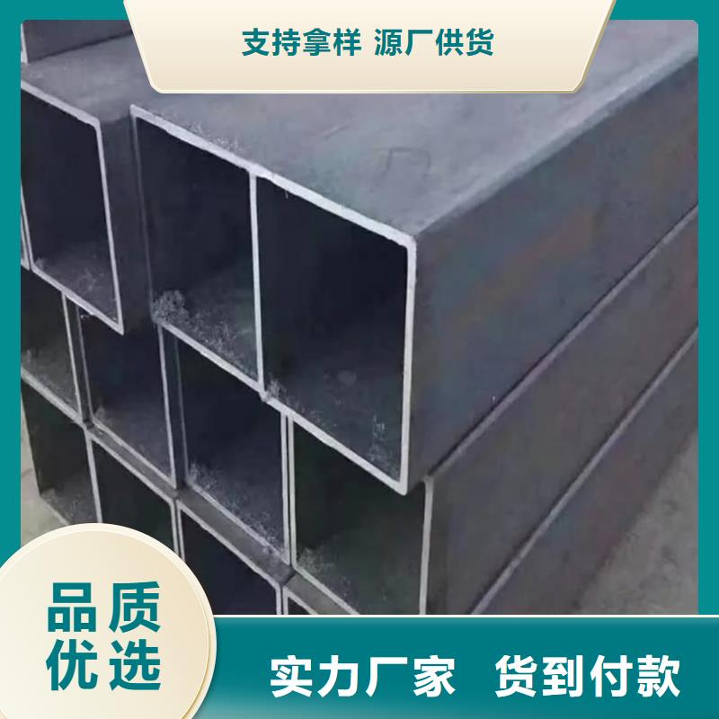方管,注浆管诚信经营质量保证
