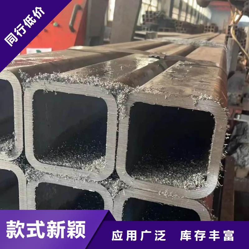 方管-【45号厚壁无缝管】经久耐用