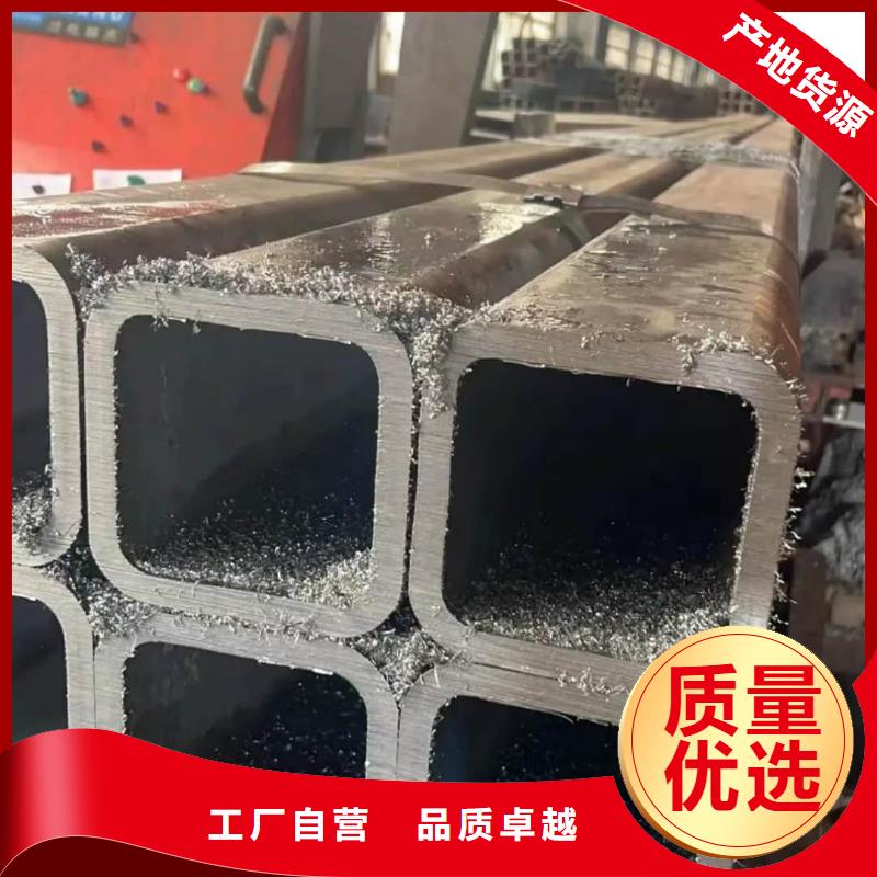 方管,20#精密钢管信誉有保证