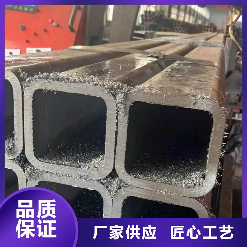 方管品质卓越