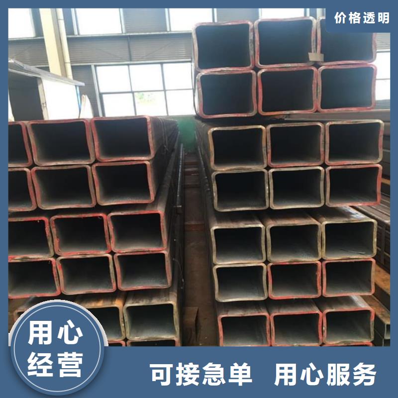  方管定制定做