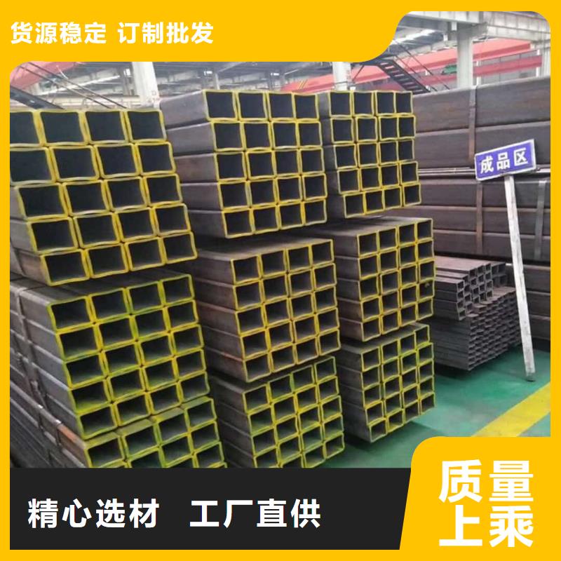 方管诚信经营现货现发