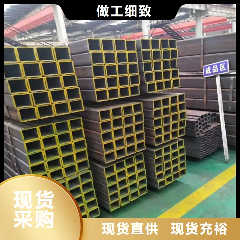  方管极速发货