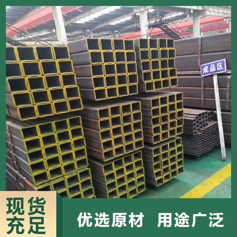 方管厂家批发价