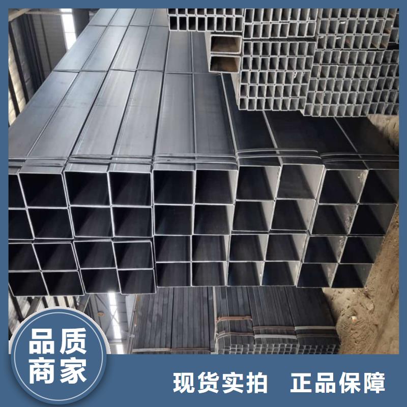  方管分类和特点