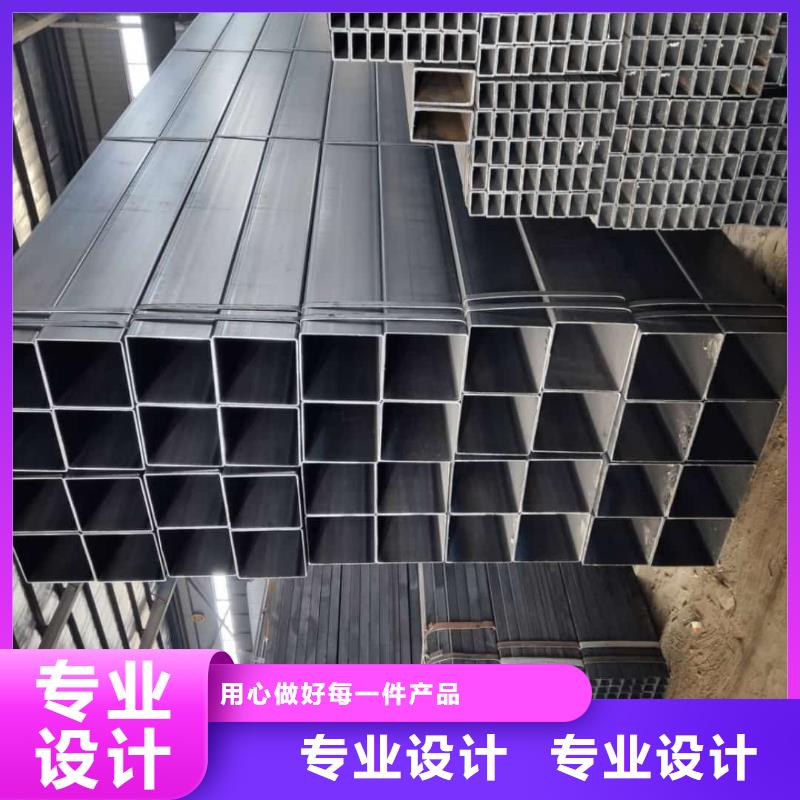  方管专注细节专注品质