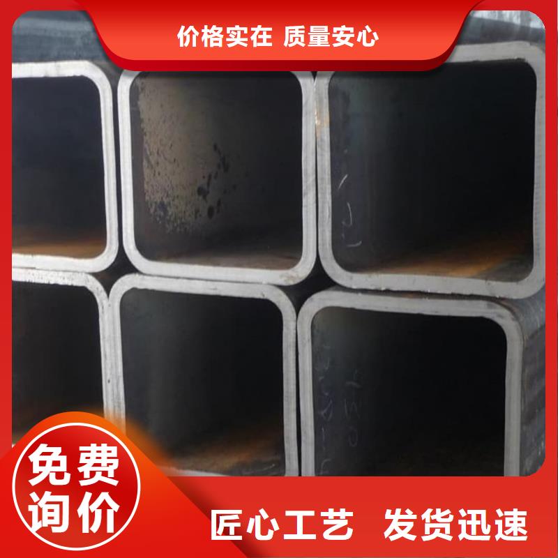 方管源头厂家来图定制