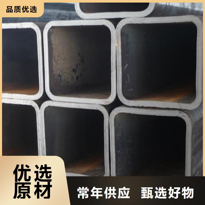 方管按需定做