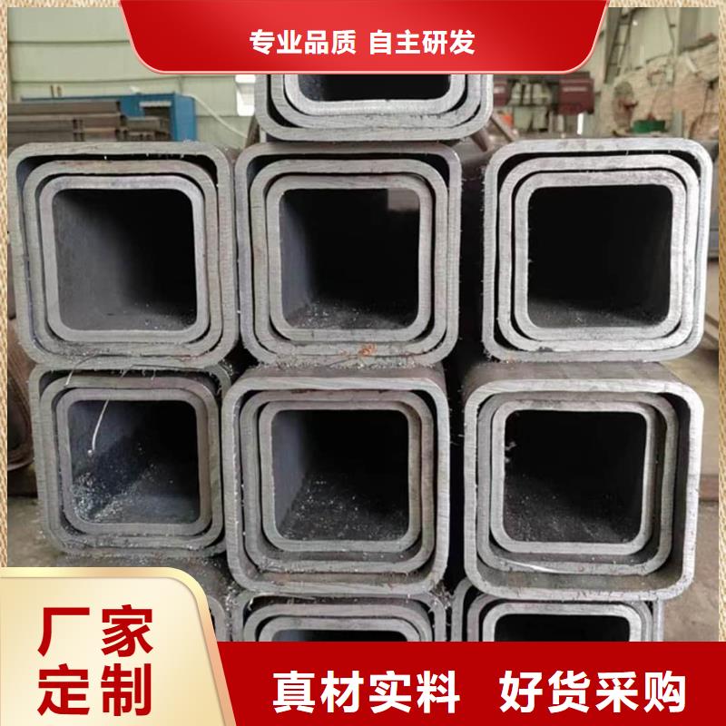 方管来电咨询