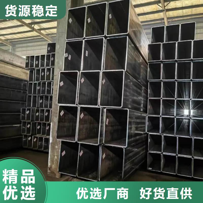  方管正规厂家