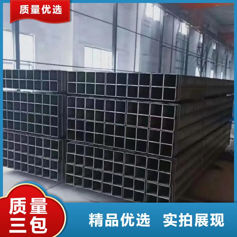  方管放心选购