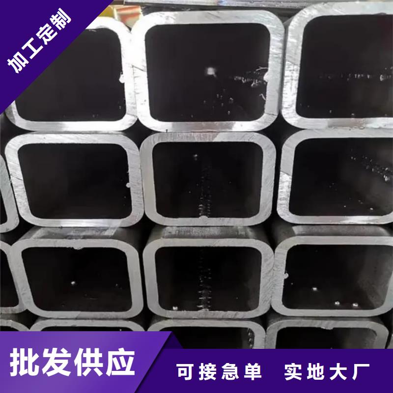 方管现货供应