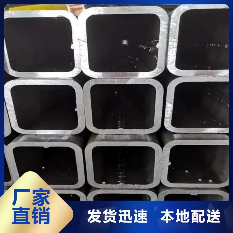 方管厂家供应