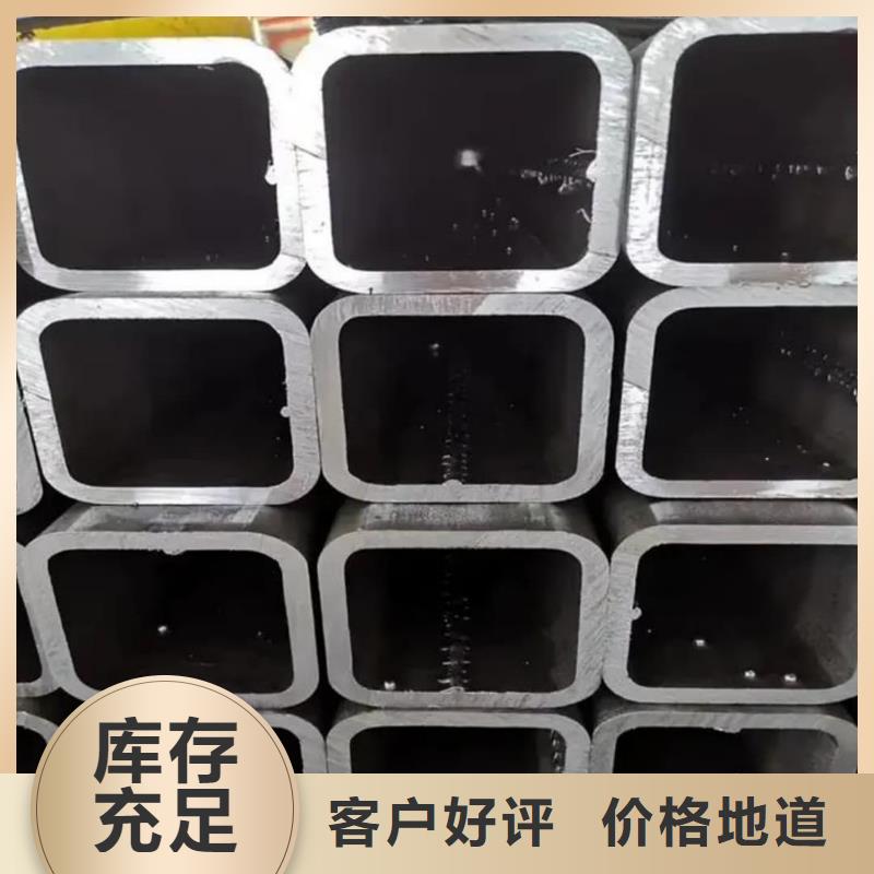 方管源厂直销