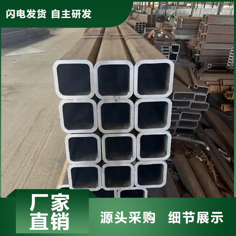 方管超产品在细节